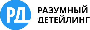 Детейлинг